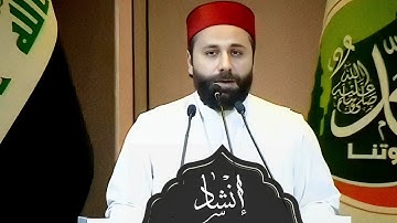 تلاوة عطرة للقارئ عمار العبيدي ماتيسر له من سورة الاحزاب ..