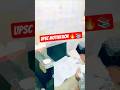 ias motivational video#upsc #ias #ips