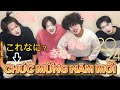 【新年】年明けのご挨拶〜早口言葉を添えて〜