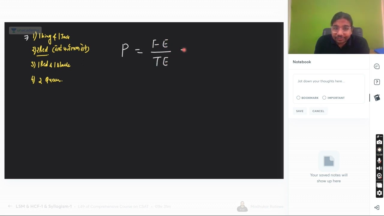 L49 03 09 2023 23 22 09 REC