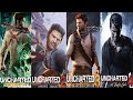 Uncharted 2 Episode 3