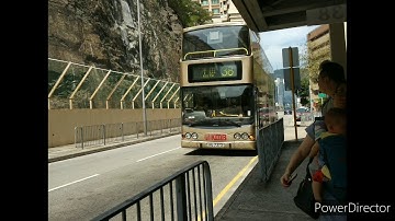 Proton Bus Simulator 2017#7@767 Vila Octavia