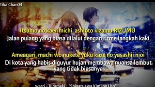 Lagu sedih jepang|| wacci - Kirameki  ||Lirik (Terjemah indonesia)