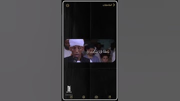 ألم تكن آياتي تتلى عليكم فكنتم بها تكذبون #تلاوة_مؤثرة #تلاوة_تريح_قلبك #آية#آيات_القرآن_الكريم