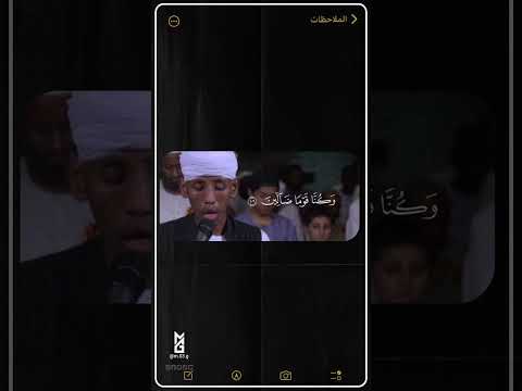 ألم تكن آياتي تتلى عليكم فكنتم بها تكذبون تلاوة مؤثرة تلاوة تريح قلبك آية آيات القرآن الكريم