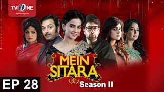 Mein Sitara | Episode 28 | Saba Qamar | Noman Ejaz | Mikaal Zulfiqar | Meera - Prime Flix Drama