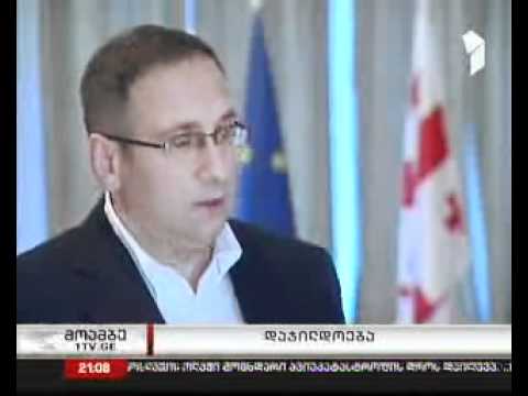 ღირსების ორდენი