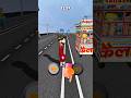 🎮road Crossing Challenge! 🚦#duet #amongus #music #gartenofbanban #gamingedit #funnyshorts