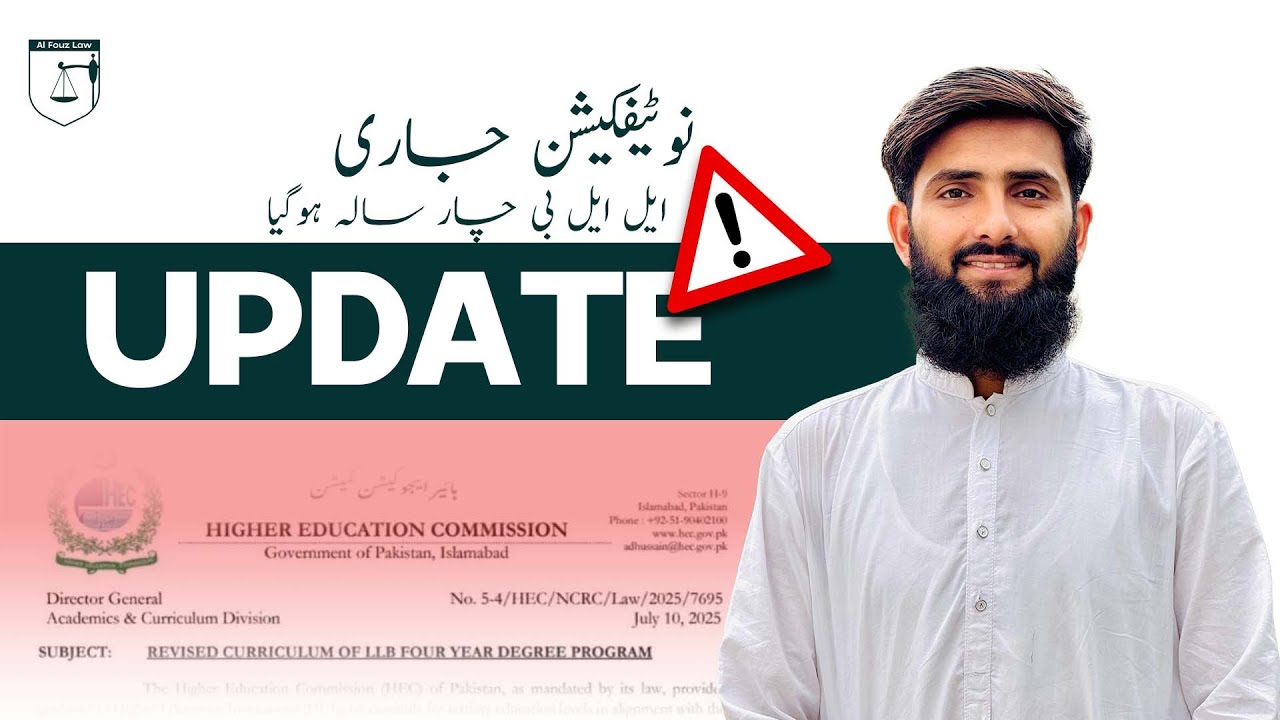 LLB is Now 4 Years! Official Notification Issued Must Watch