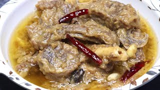 White Mutton Stew Recipe | Khade Masale Ka White Stew | Red Meat White Stew | Mutton White Stew