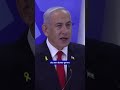 Netanyahu wil hoge boete voor makers NAZA-docu