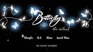 Jihyo X Ros X Sungjae X Yuju X Jaehwan Butterfly Cover By Wangho U0026 Demo U0026 Ha U0026 Felicity