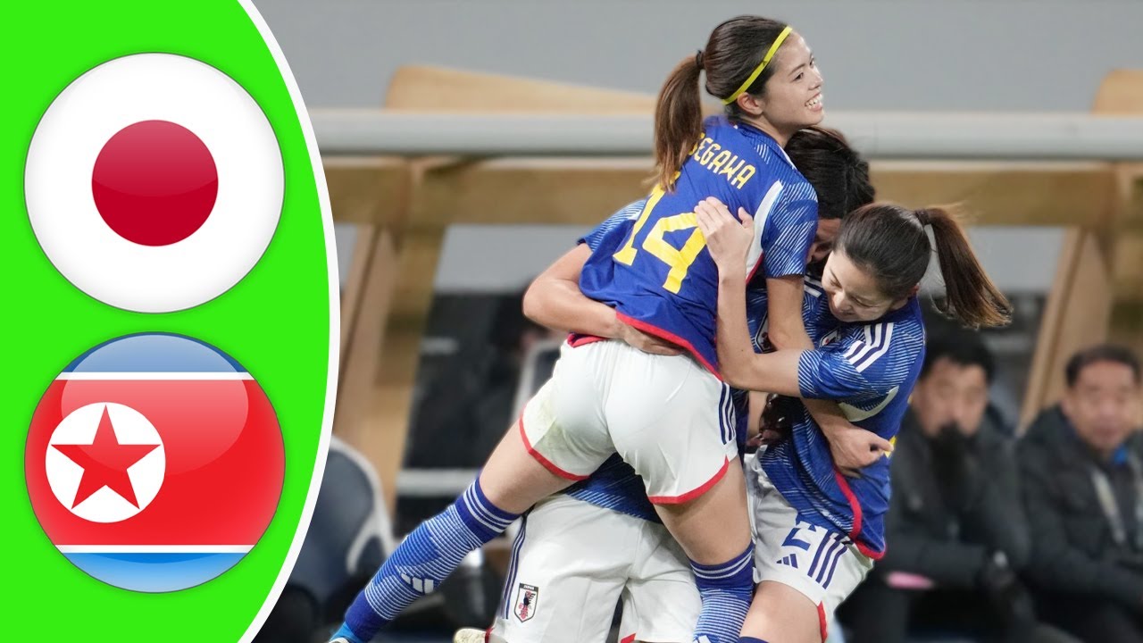 日本、北朝鮮を下しパリ五輪出場決定！