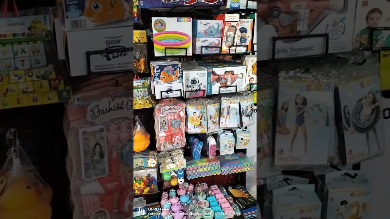 Duranta sports Gallery Savar Bazar road. 01844659708