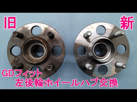 ひぃちゃん家 - YouTube