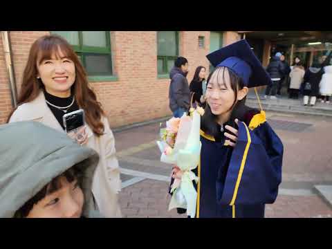 서윤이 초등학교 졸업식