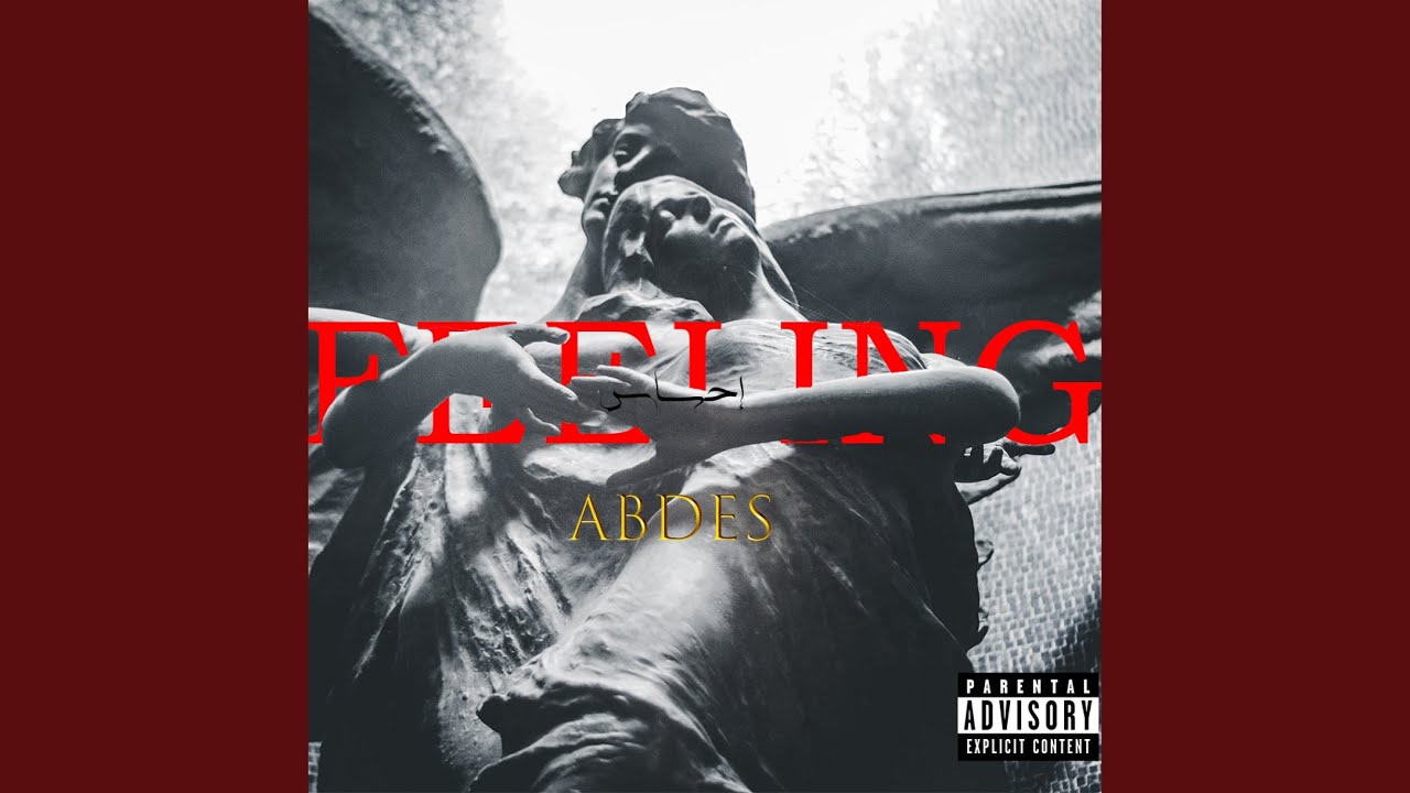 Watch Feeling on YouTube Watch Feeling on YouTube