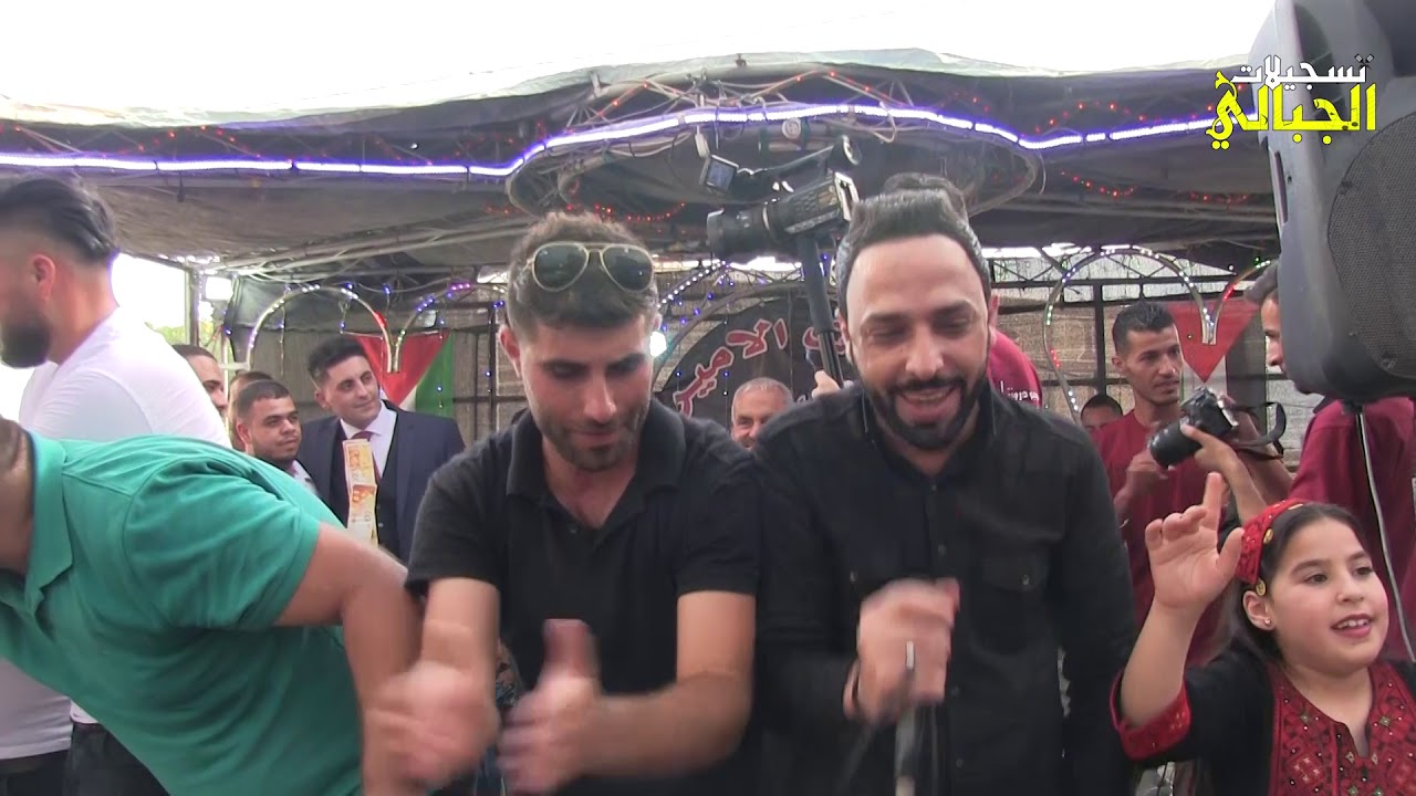 الفنان محمد ابو الكايد دحية حمام العريس محمود نصار - دير الحطب T.Aljabaly 2018