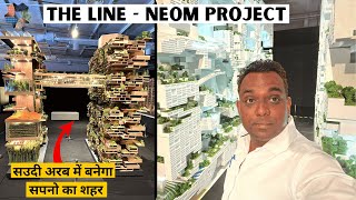 NEOM The Line Dream City Of Saudi Arabia Exhibition In Riyadh | Neom City Saudi Arabia