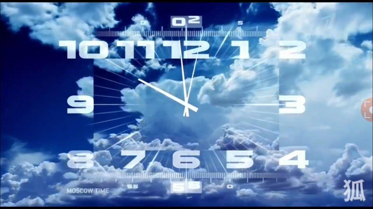 Каналы 2000 года. Часы первого канала. Часы первый канал. Звуки часы первого канала. Телевидение. 2011. Года.