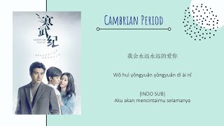 [INDO SUB] Liu Qin - You Are Beautiful Lyrics | Cambrian Period OST