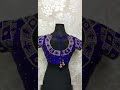 sliver based purple color aari work blouse #shorts