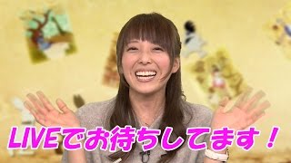 『アニチャ! ゲスト:加藤英美里(かと*ふく)』(2016年2月4日放送分) 加藤英美里 検索動画44 『アニチャ! ゲスト:加藤英美里(かと*ふく)』(2016年2月4日放送分) 加藤英美里 検索動画 44