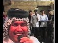 رعد الناصری عینه عینه 