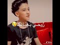 اغنيه انا لما بحب بجن سامر المدني فديو تحفه