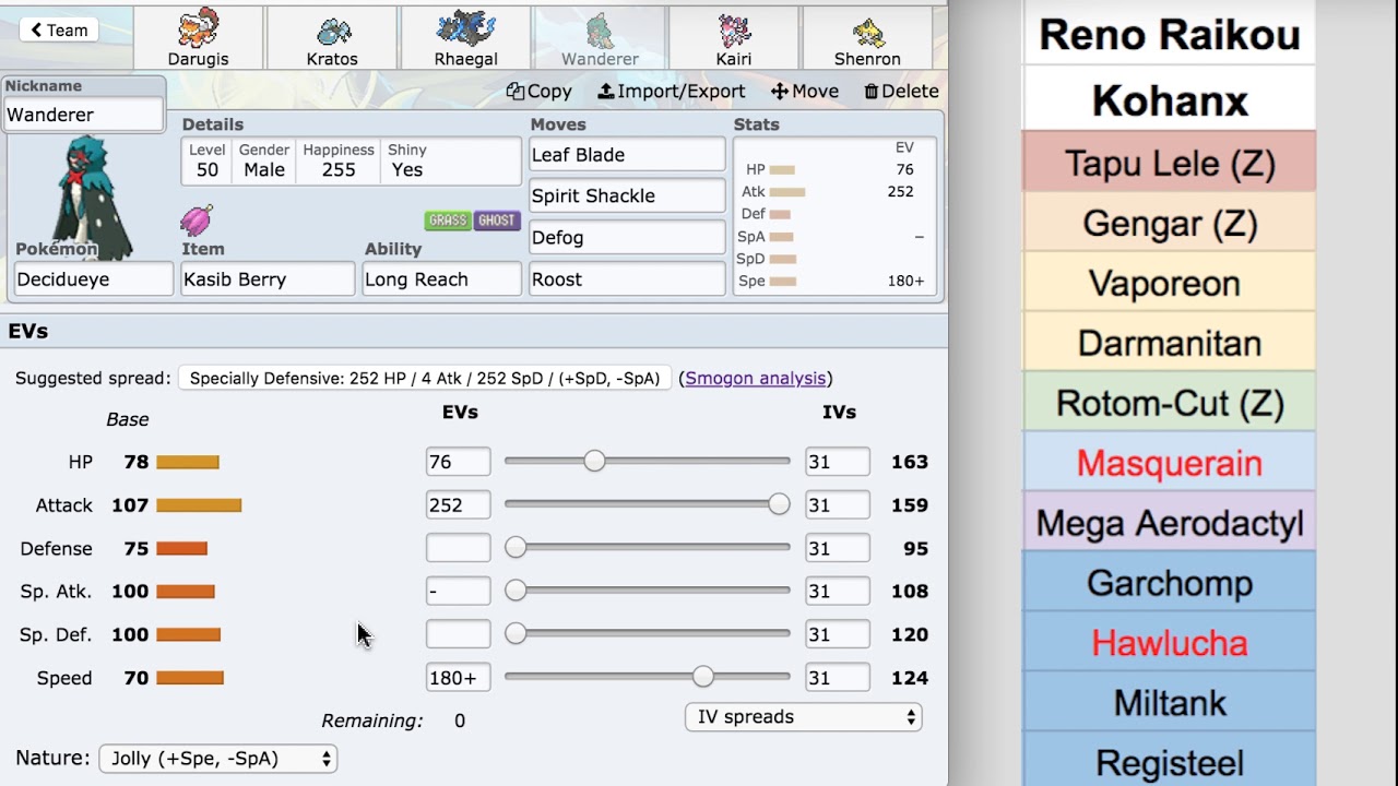 TBL Summer League Extravaganza Championship Teambuilder vs Kohanx