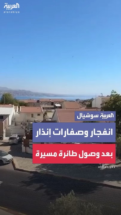            
 - نشر قبل 11 دقيقة