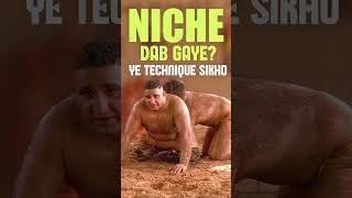 Niche Dab Gaye? Ye Technique Sikho 😳 | Wrestling Defence
