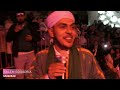 حضرة قفصة فرقة الرحمة