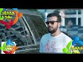 مسلسل احلى أيام الحلقة 13 