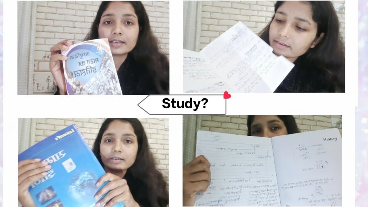 UPP Exam + English Learning | How I Manage My Study Routine ! #studymotivation 