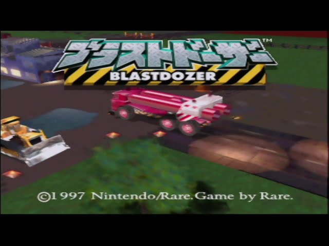 隠れた名作『ブラストドーザー』を遊んでみた NINTENDO64 - YouTube