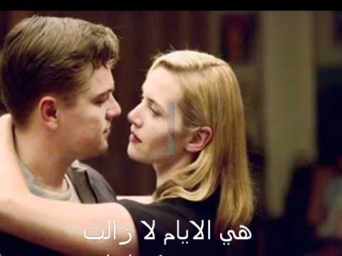 كلمات ليست كالكلمات 