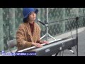 【IRI】第154回いさご通り街角ミュージック