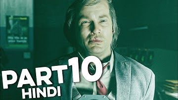 Control Ultimate Edition Full Gameplay Walkthrough Part 10 "MAXIMUM SECURITY" | PS5 2K 60FPS