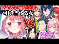 【奇跡の確率】70万人記念でボコられたり奇跡を起こす笹木【笹木 咲/にじさんじ/切り抜き】