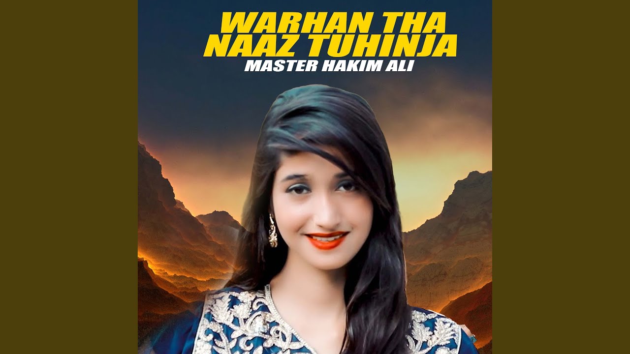 Warhan Tha Naaz Tuhinja