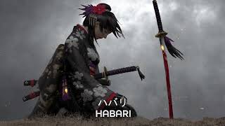 HABARI 【ハバリ】☯︎ Japanese Lofi HipHop Mix screenshot 2