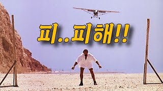 평점이 무려 8.73 많은 사람들이 꼽는 '영화사상 가장 멋진 영화'
