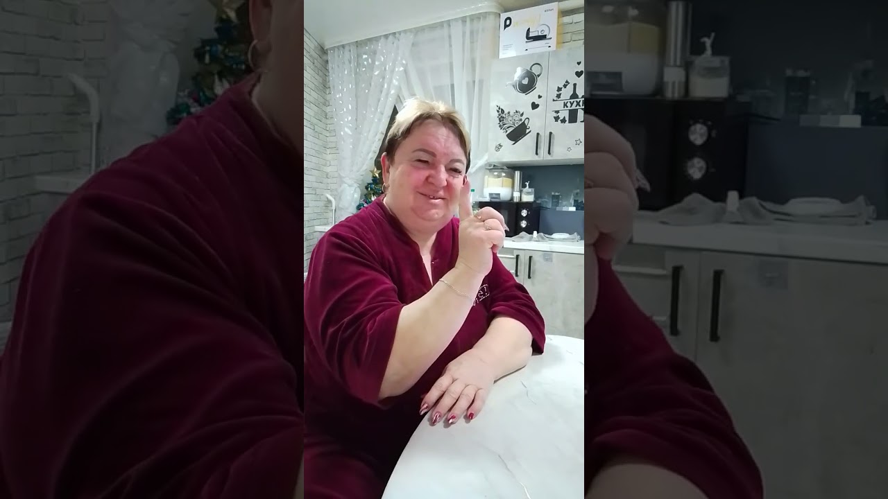 18 января 2026 г.