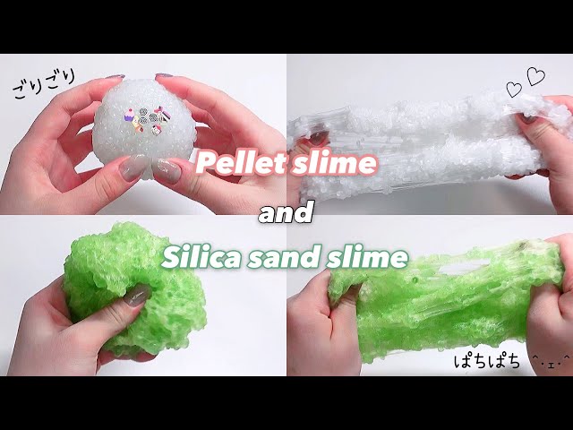 - ̗̀   🍭ゴリゴリスライム触り倒したら最高だった 🥝  -  ̖́   ￤［クリアペレットスライム］￤［シリカサンドスライム］￤［音フェチ  ASMR］￤ `◟ 、)/