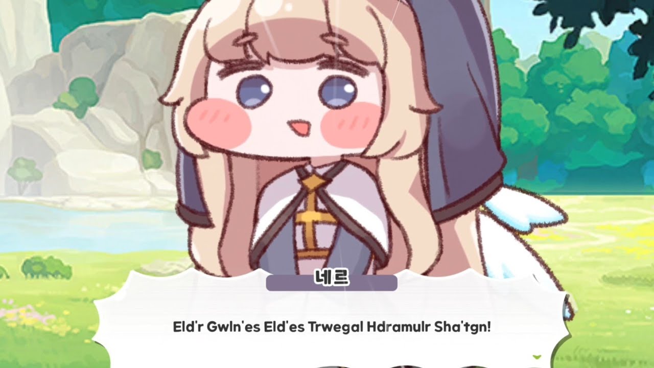 [트릭컬 리바이브] 정신나간 사제장