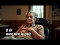 Afirmation helps for success in life Why Ancient Gurus Ate Once Daily – The Hidden Spiritual Reason