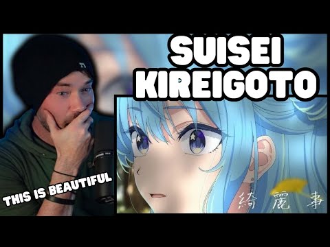 Metal Vocalist Reacts - Suisei /  Kireigoto  綺麗事 / 星街すいせい(official)
