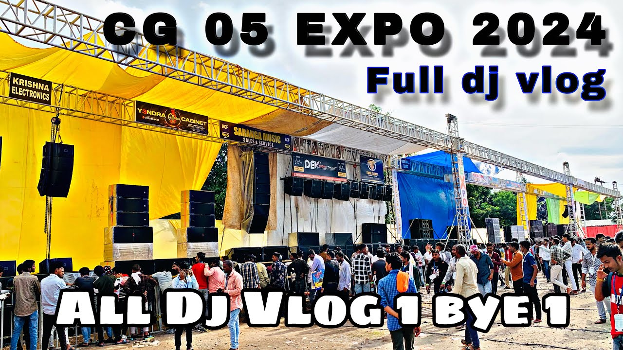 CG 05 EXPO 2024 / धमतरी एक्सपो 2024 | Dhamtari Expo 2024 ||
