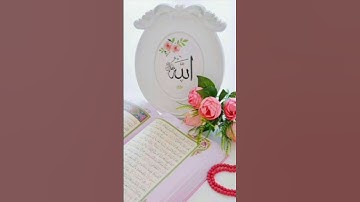 من [الجزء التاسع] للقارئ أمين موسى.
